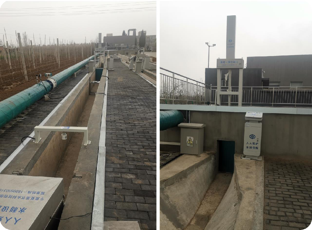 項目八：三門峽水務基地